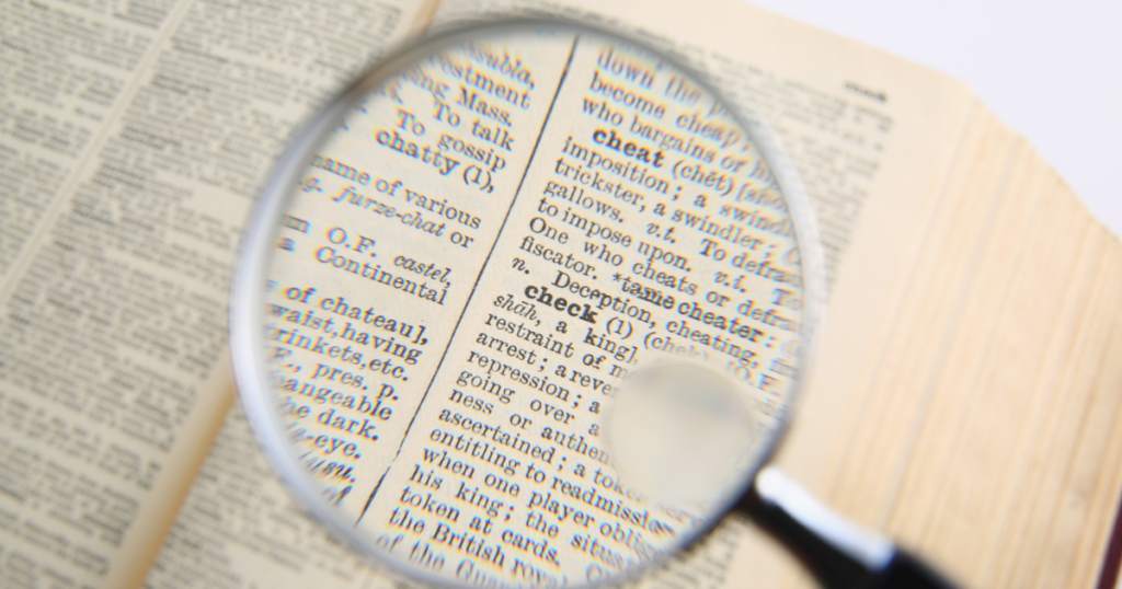 芝生の基本を知ろう