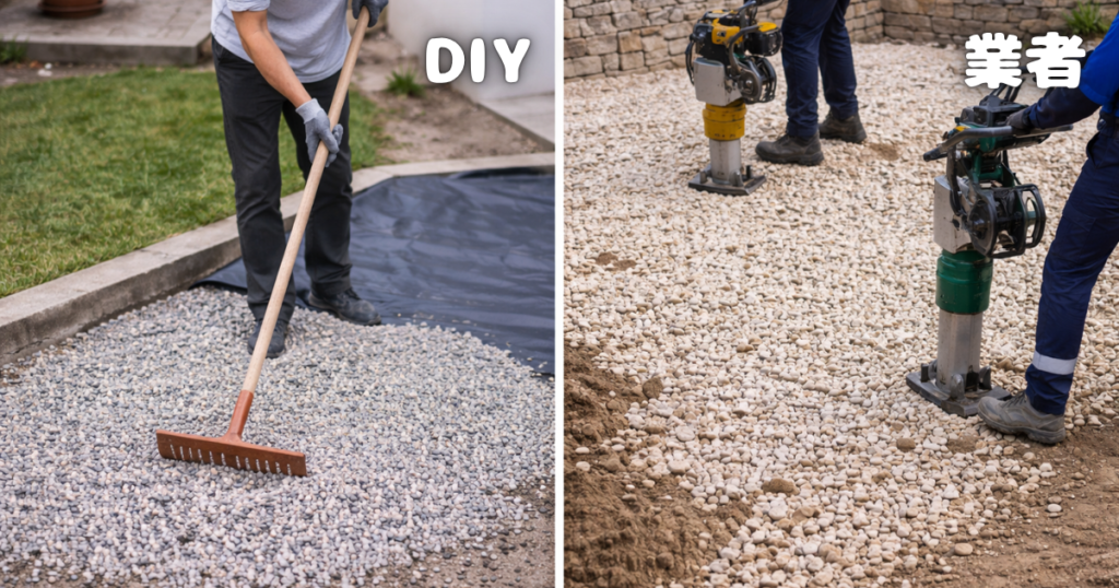 DIYと業者どっちが正解？失敗しないための判断基準