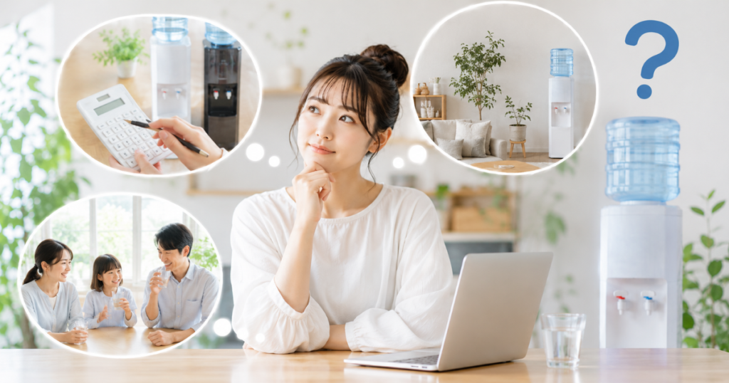 迷ったら「まず導入検討だけ」が正解