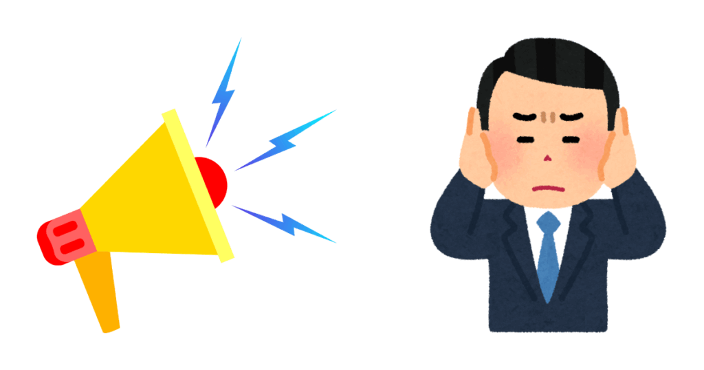 アラーム付きセキュリティ