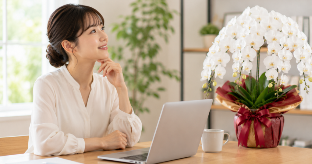 こんな人には花秘書がおすすめ