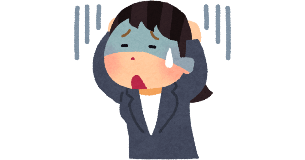 初心者が失敗しないためのコツ